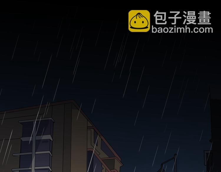 第9话 让我为你疗伤(1/2)-第10话