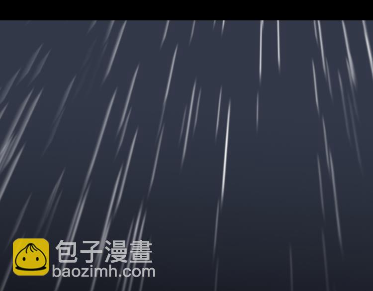 第9话 让我为你疗伤(1/2)-第10话