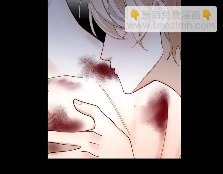 第9话 让我为你疗伤(1/2)-第10话