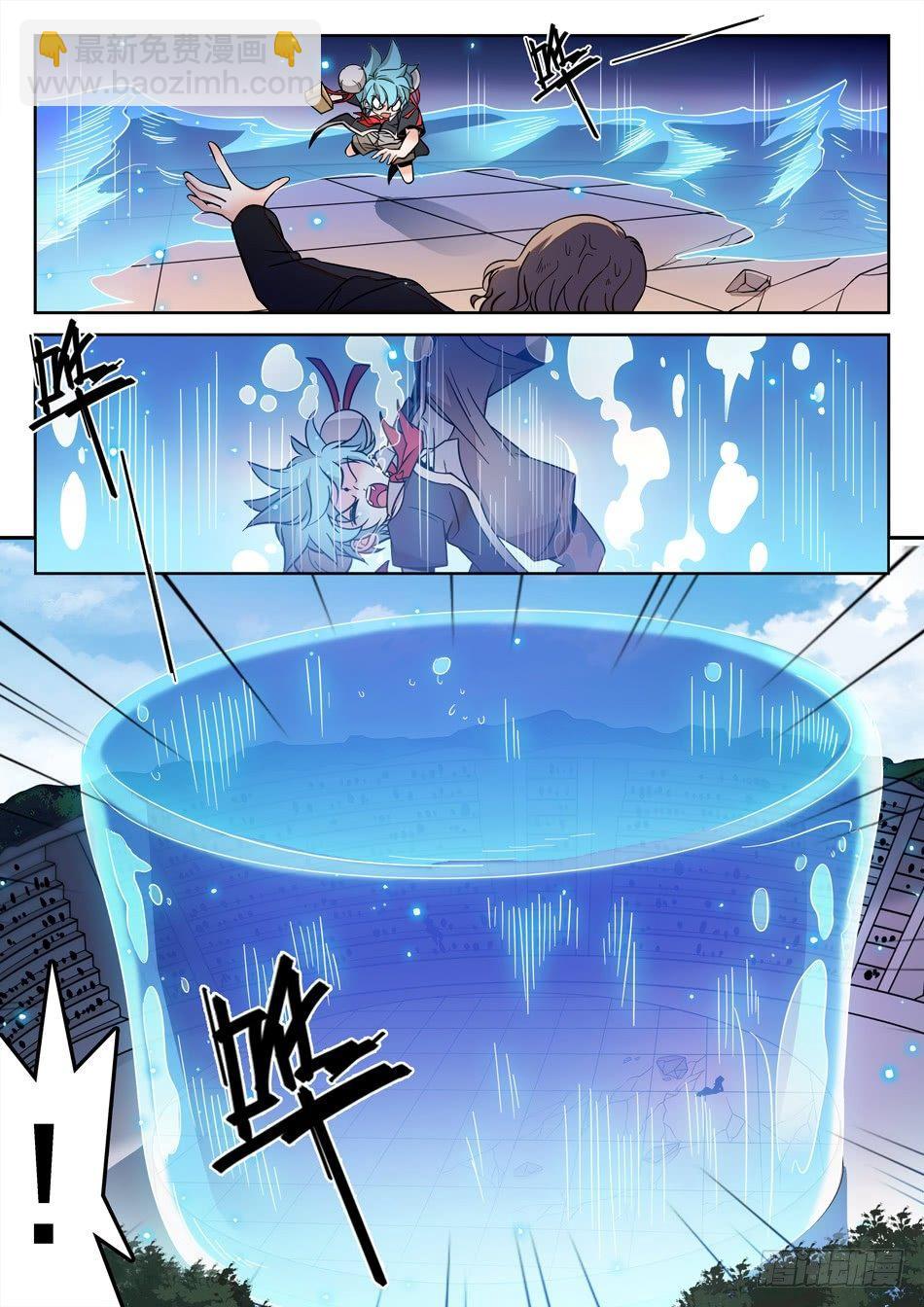 134 龙启VS哪吒（四）-第136话
