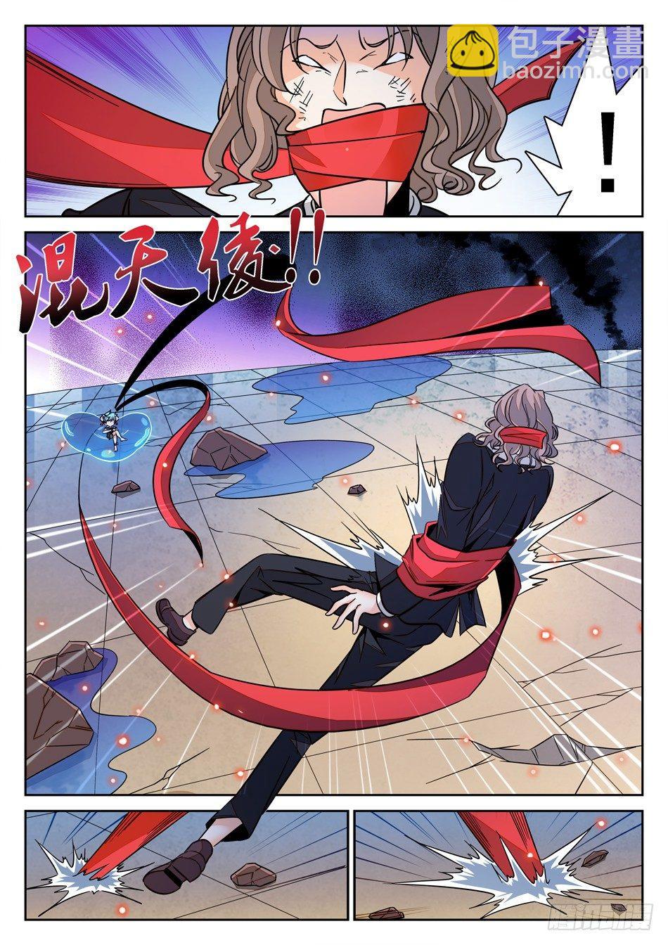 136 龙启VS哪吒（End）-第138话