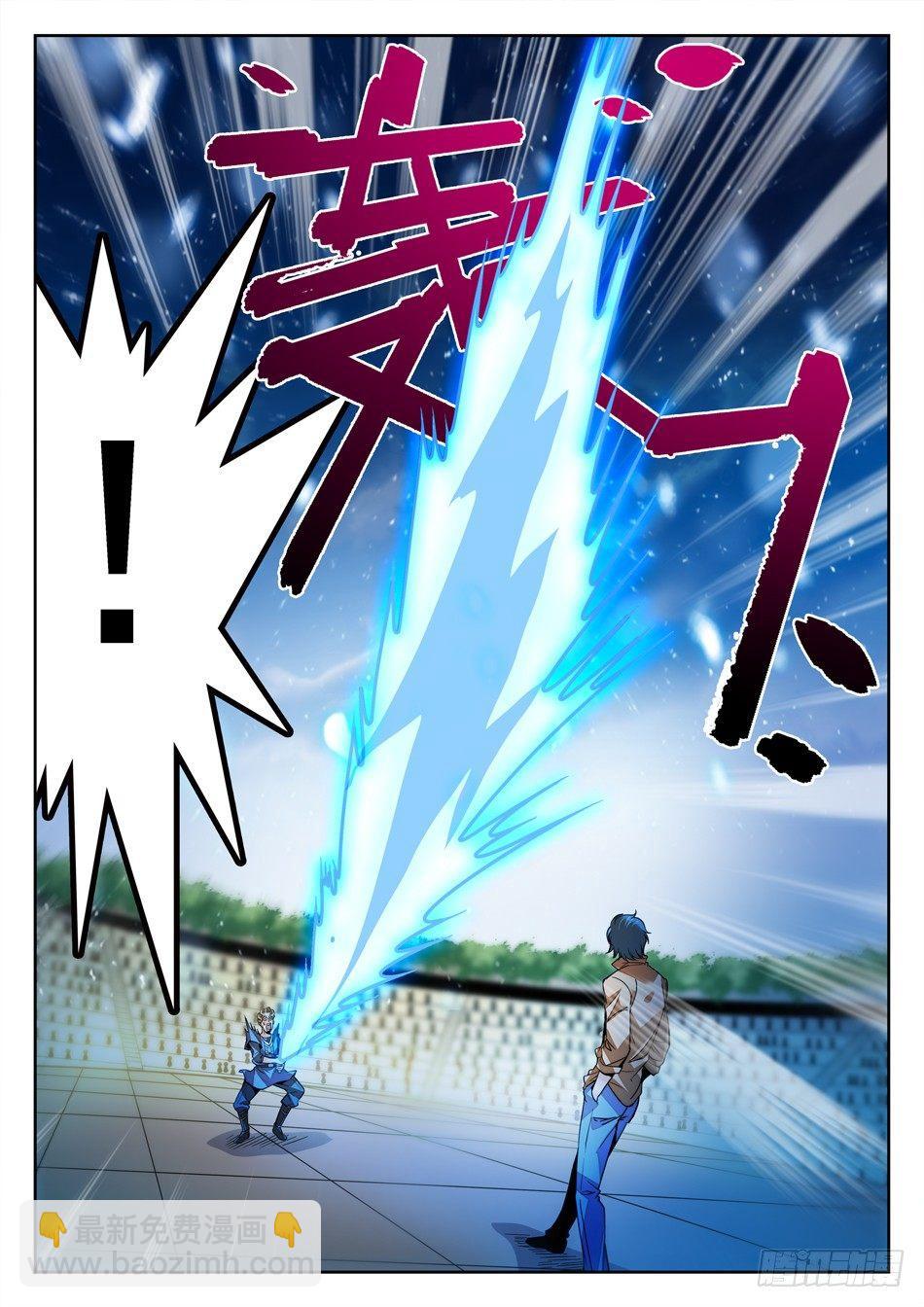 144 紧张的毛浩然-第146话
