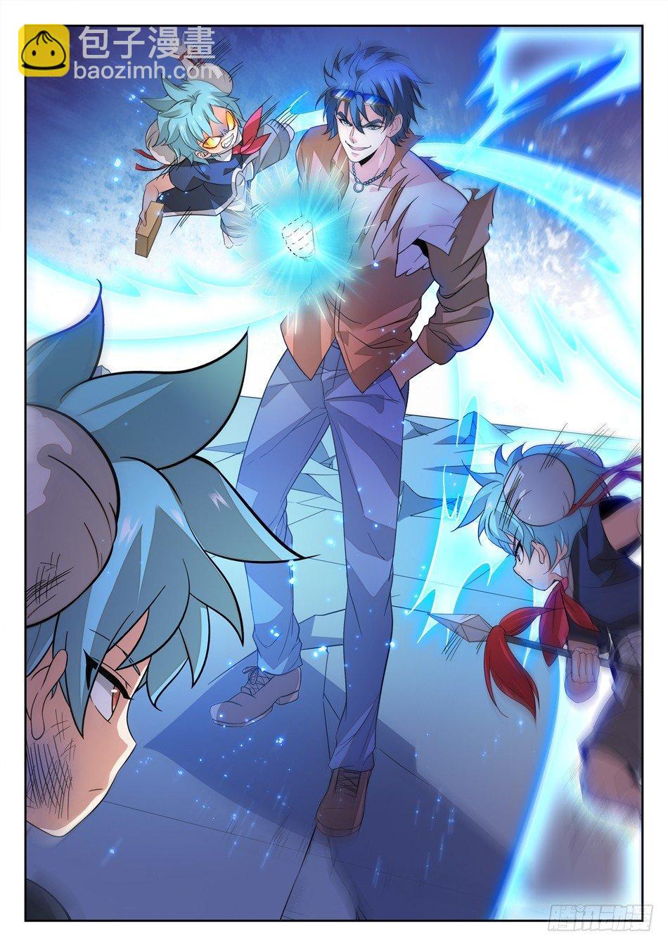 162 三分之术-第164话