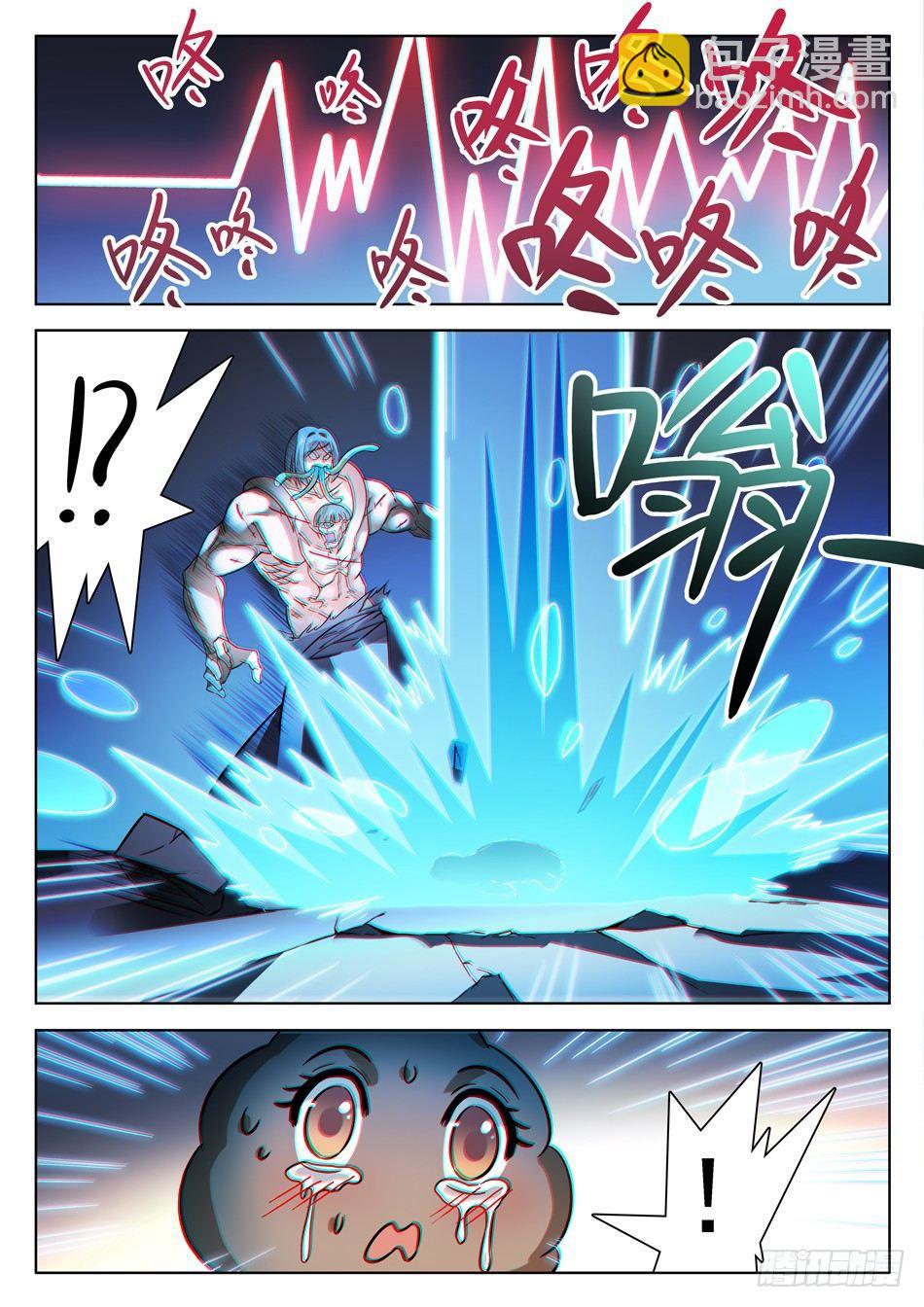 173 啸天驾到~~-第176话