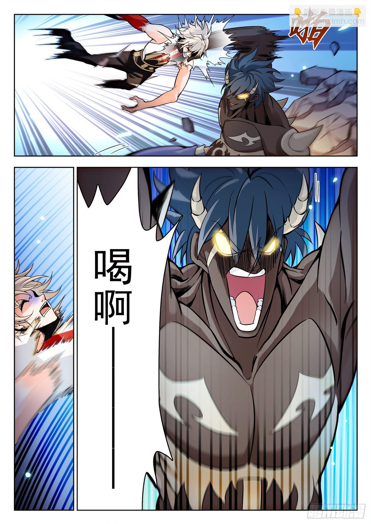 207 双管齐下-第210话