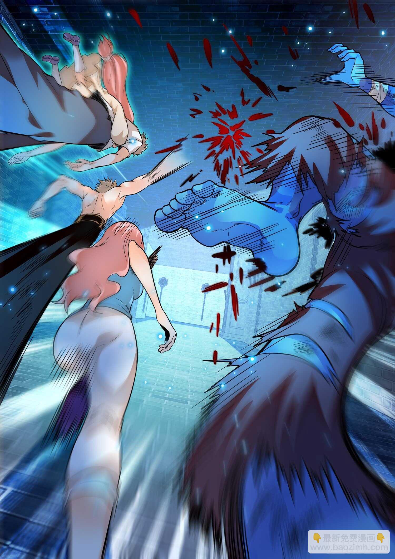 243 就差一点-第246话