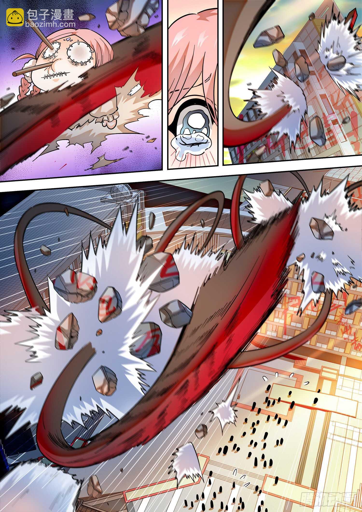 290 千钧一发-第294话