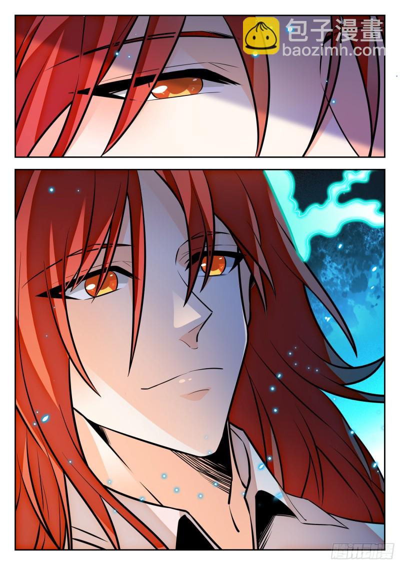 299 妖孽？-第302话
