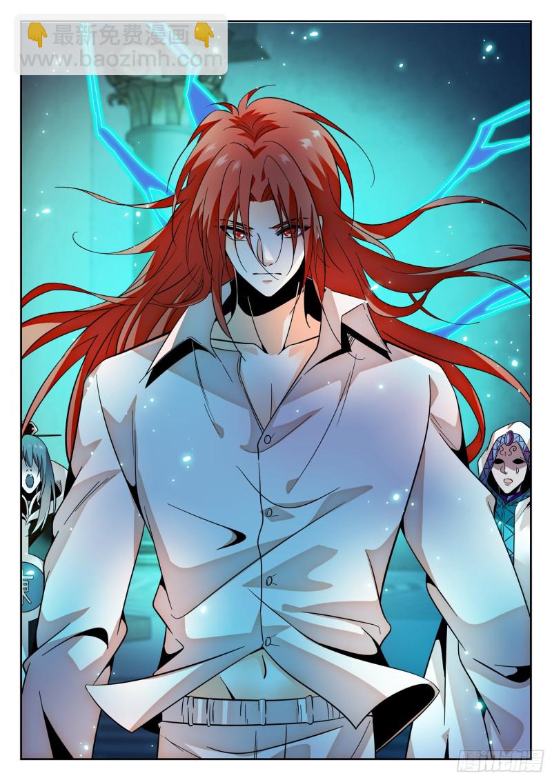 303 觉主出手-第306话