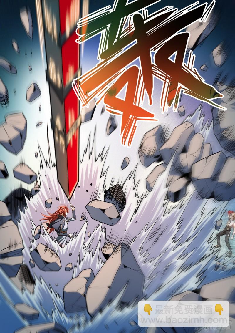 305 重要的东西-第308话