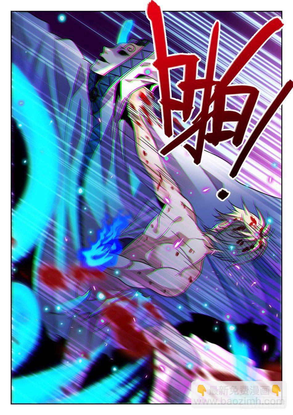 64 脚踩觉主-第66话