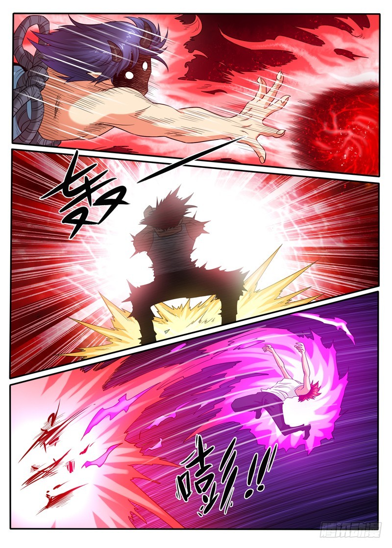 98 赌约-第104话
