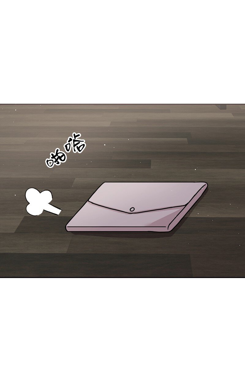 01 噩梦重现(1/2)-第2话