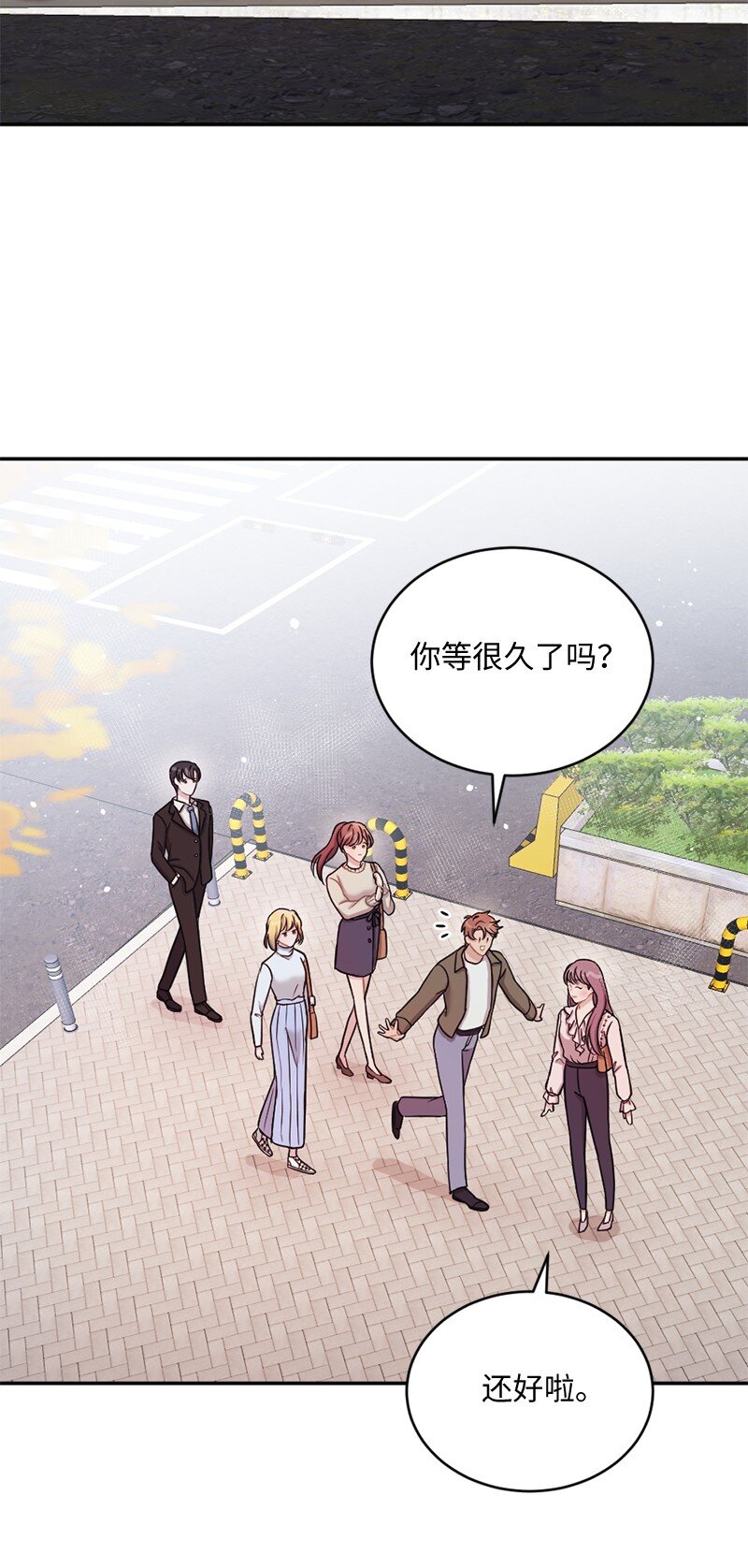 21 快乐的一天(1/2)-第22话