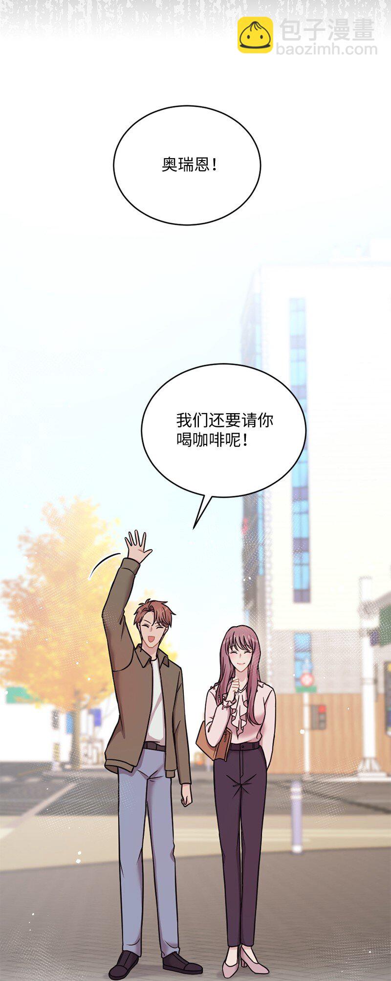 21 快乐的一天(1/2)-第22话