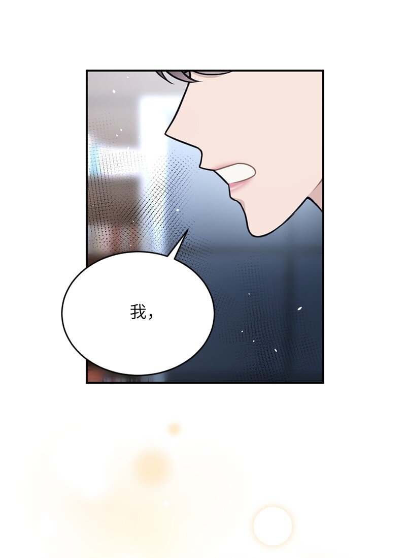 27 雅典娜的邮件(1/2)-第28话