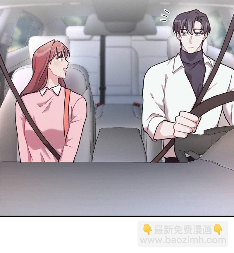 37 坠入爱河的男人(1/2)-第38话