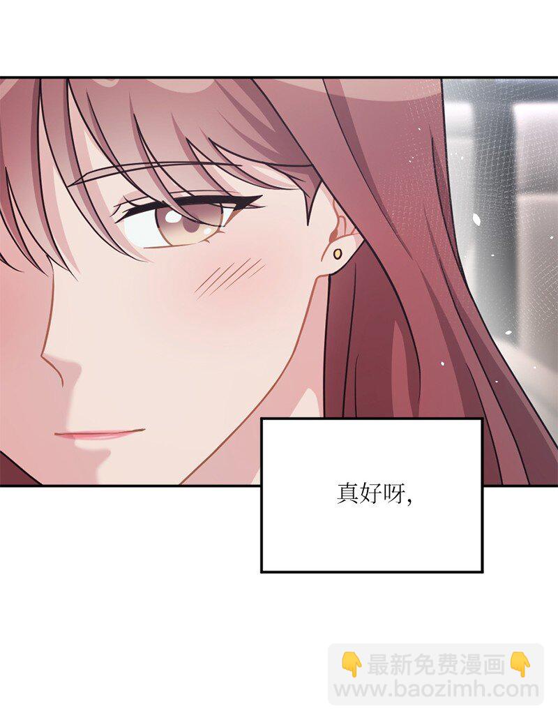 37 坠入爱河的男人(1/2)-第38话