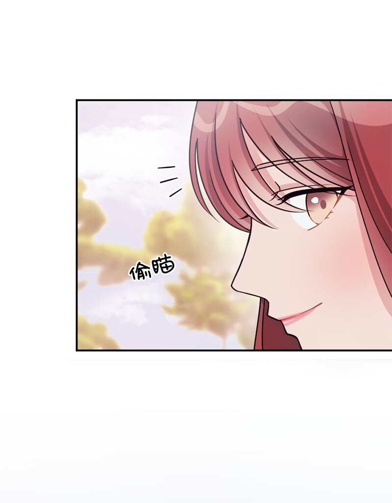 37 坠入爱河的男人(1/2)-第38话