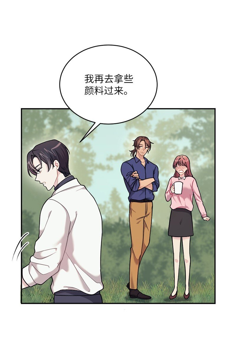 37 坠入爱河的男人(1/2)-第38话