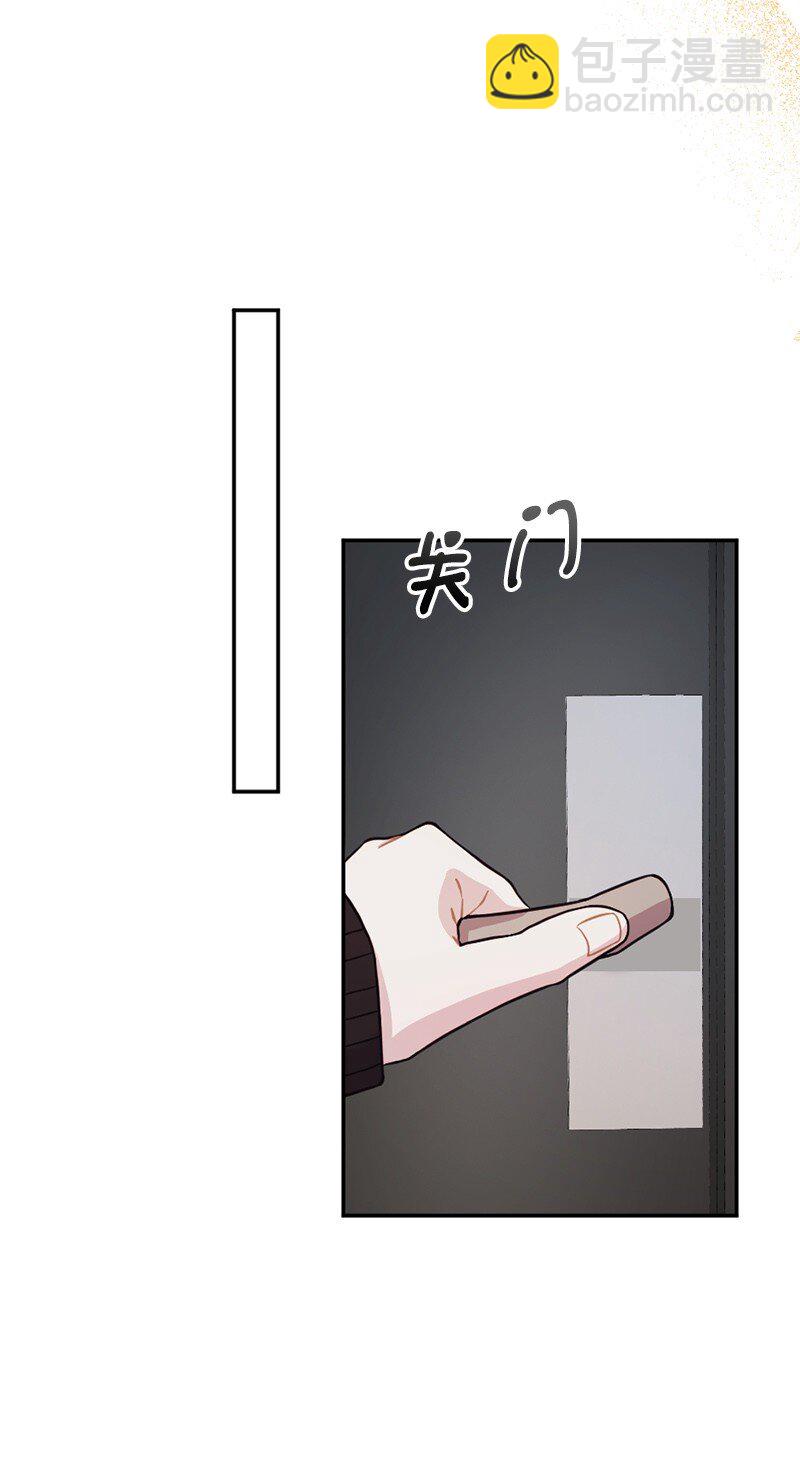 41 求您救救她(1/2)-第42话
