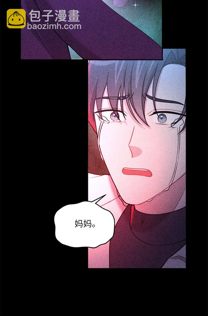 41 求您救救她(1/2)-第42话