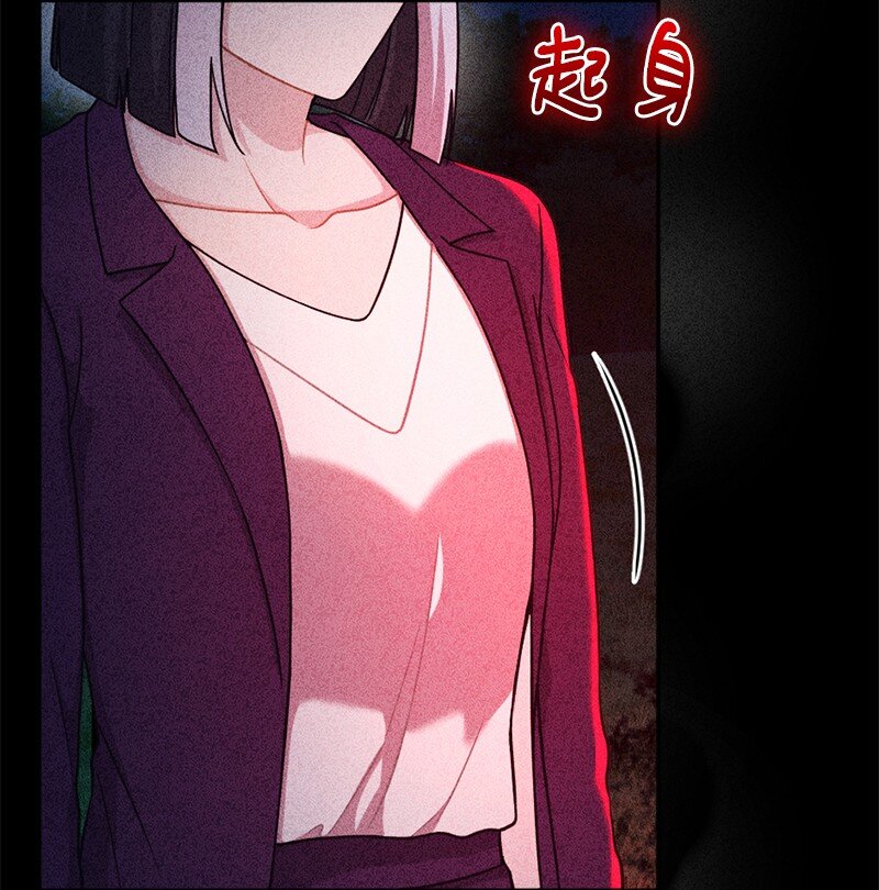 41 求您救救她(1/2)-第42话
