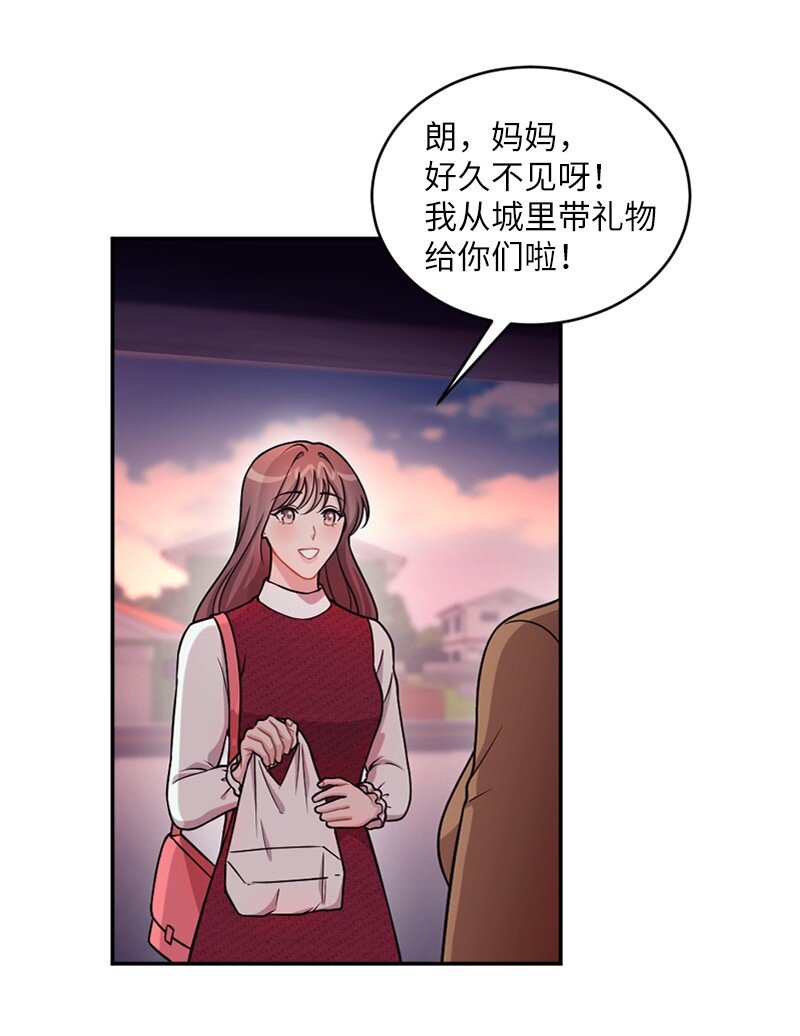 47 回家(1/2)-第48话