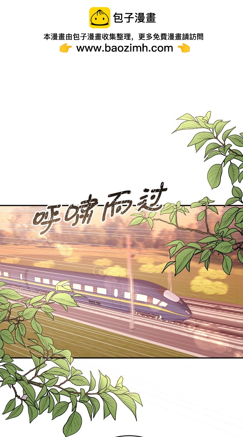 47 回家(1/2)-第48话