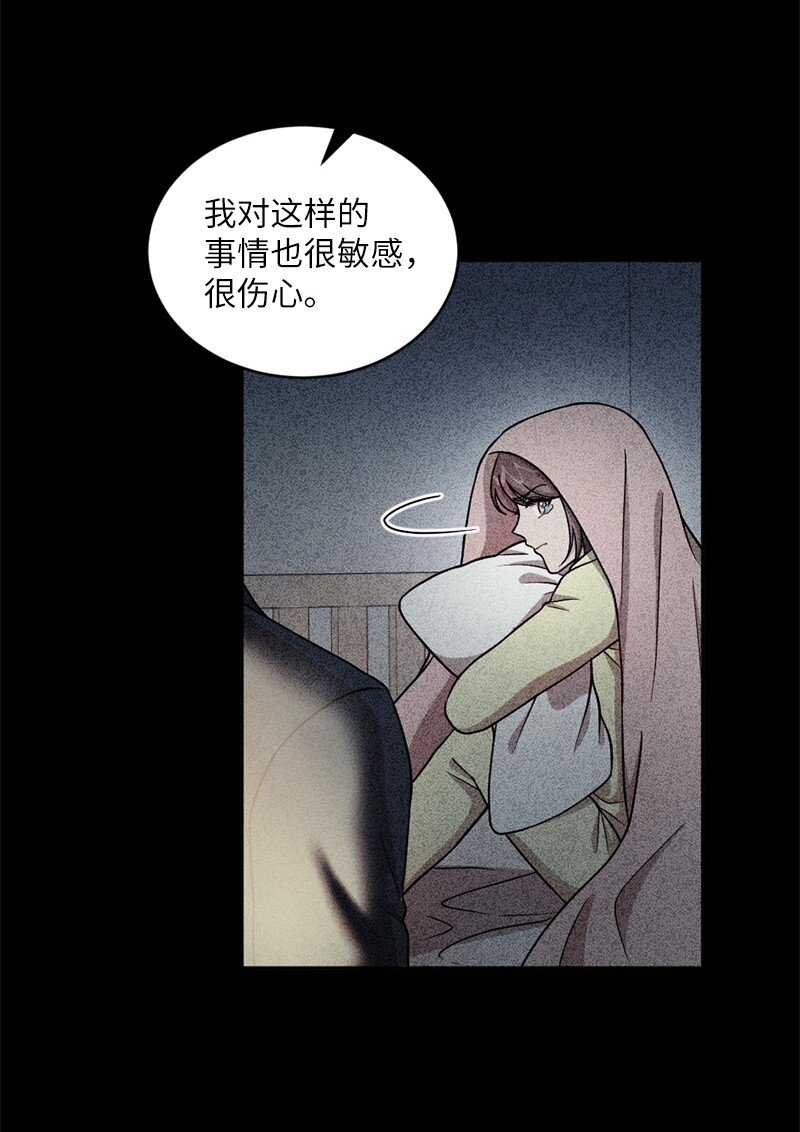 47 回家(1/2)-第48话