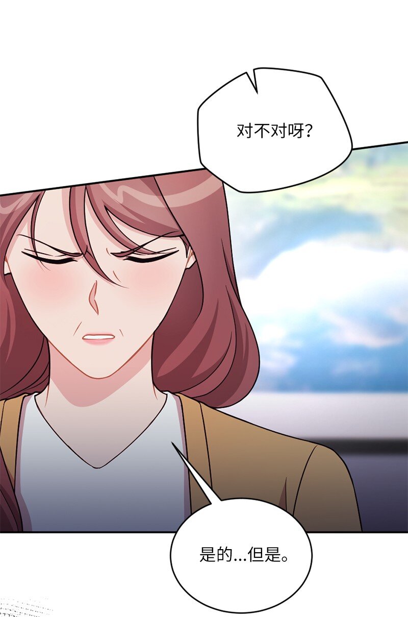 47 回家(1/2)-第48话