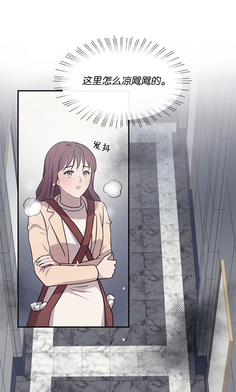 05 丹迪的难言之隐(1/2)-第6话