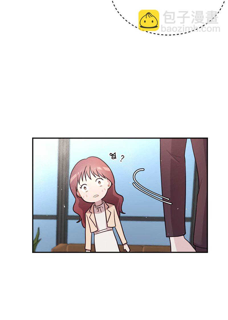 07 人畜无害的奥瑞恩(1/2)-第8话