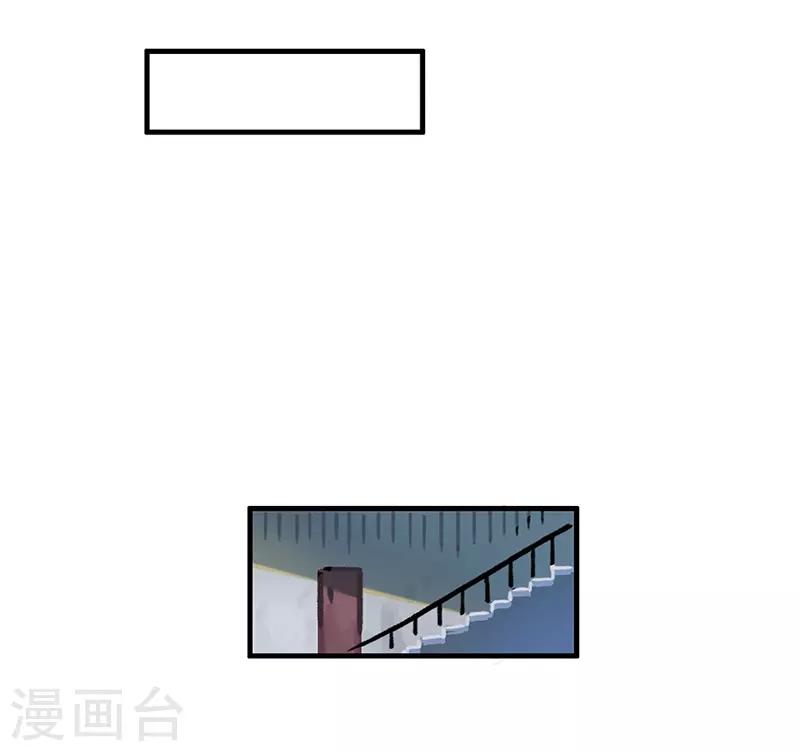 第13话 科学的力量-第14话