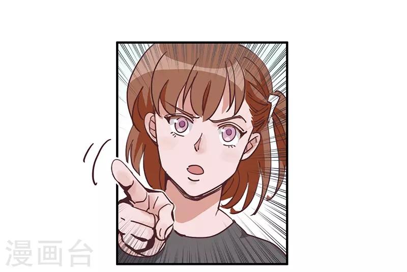 第15话 事态恶化-第16话