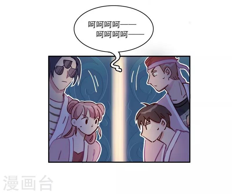 第20话 闪亮登场-第22话