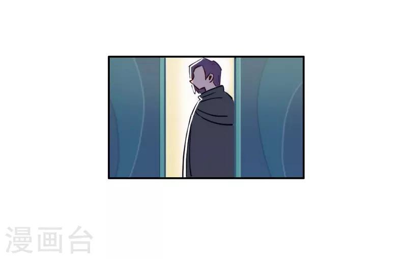第20话 闪亮登场-第22话