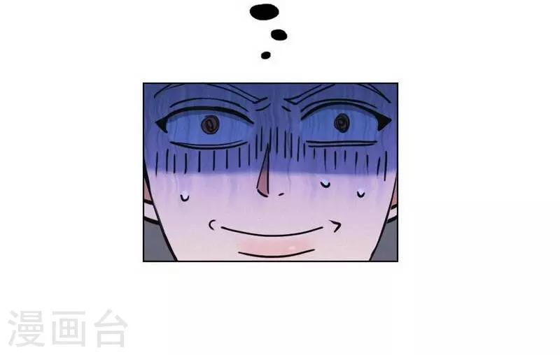 第34话 女侠与再会-第36话