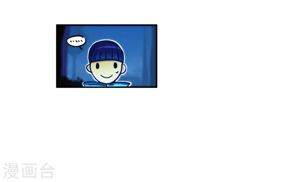 第38话 无名的他们-第40话