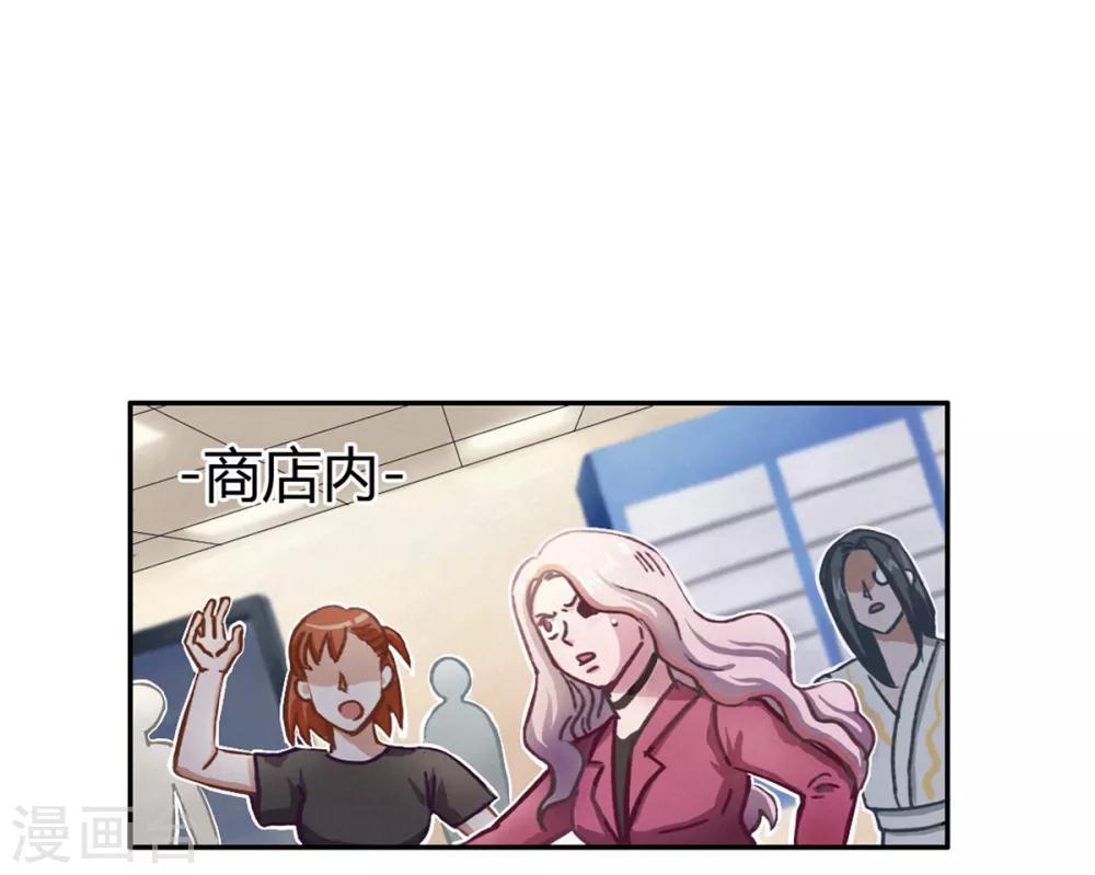 第38话 无名的他们-第40话