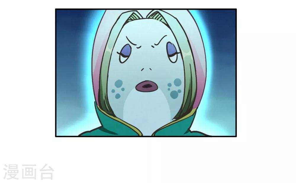 第38话 无名的他们-第40话