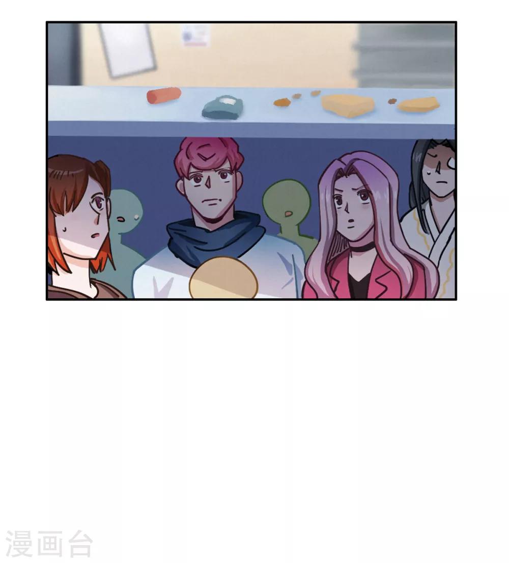 第38话 无名的他们-第40话