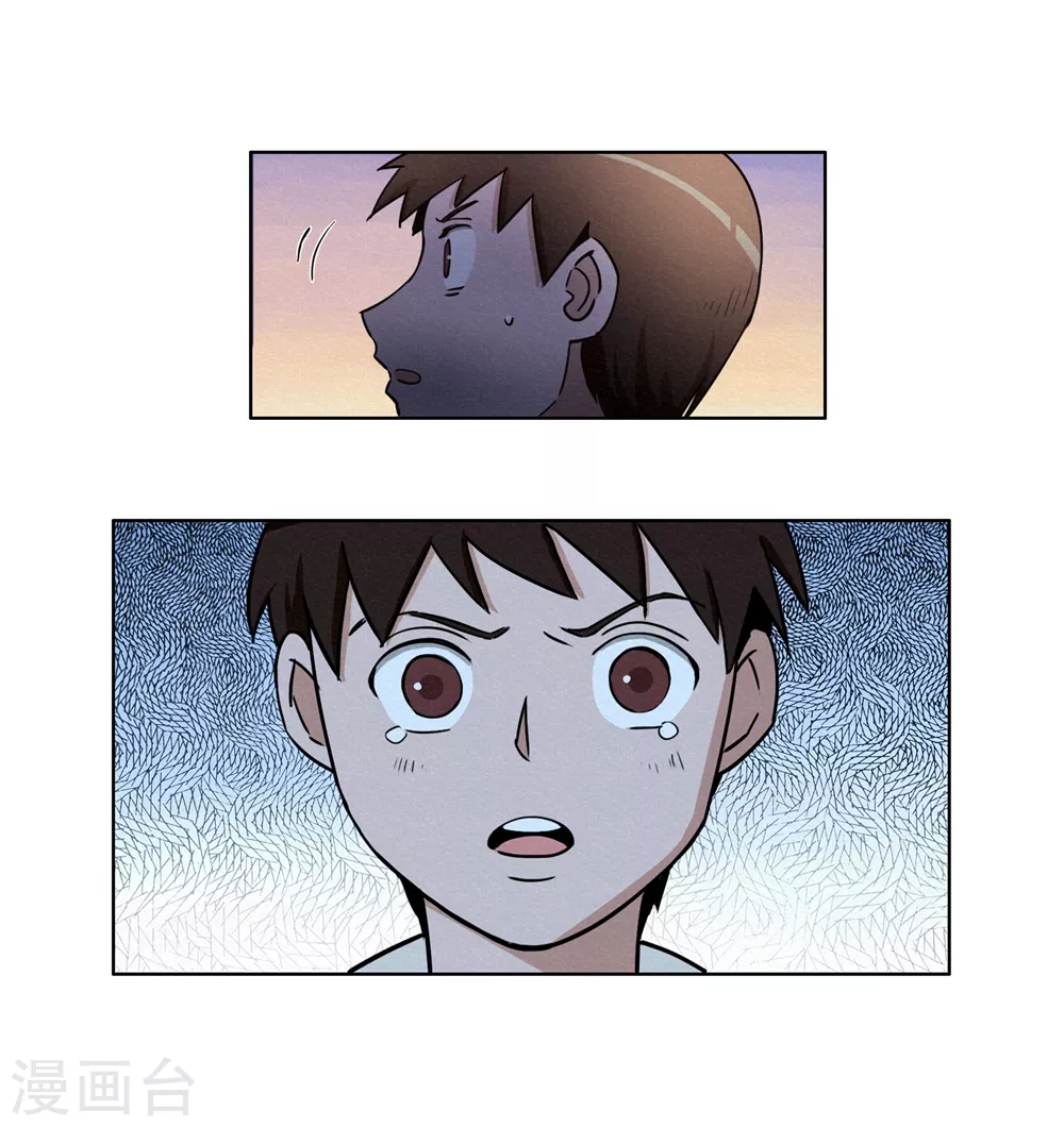 第42话 回到真实-第44话