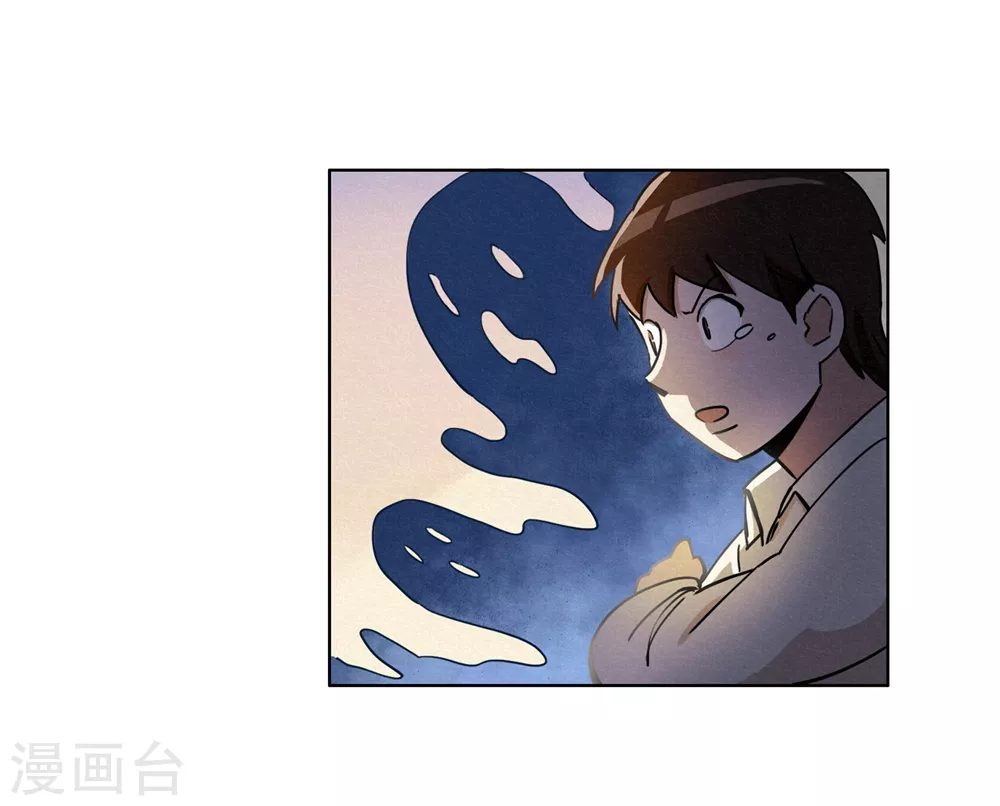 第42话 回到真实-第44话