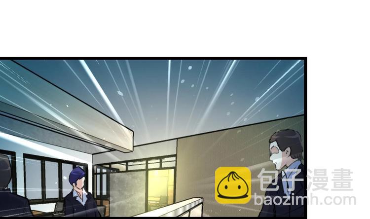 第2话 即将瞎掉的左眼。-第2话