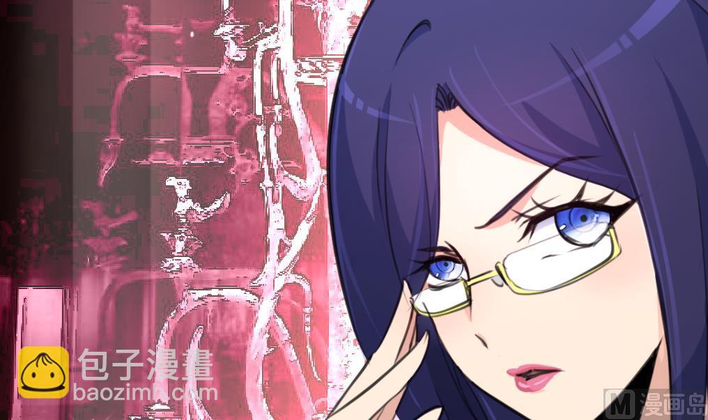 第106话 辣妹捡到枪！-第108话