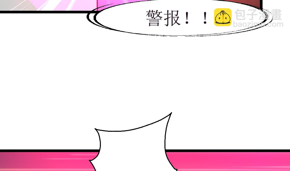 第108话 袖珍的男人-第110话