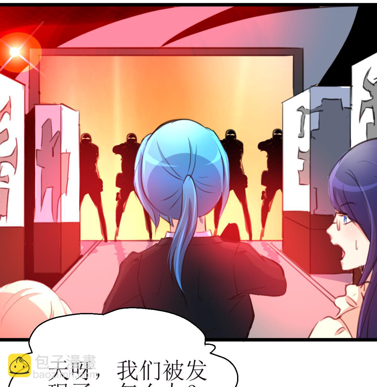 第108话 袖珍的男人-第110话
