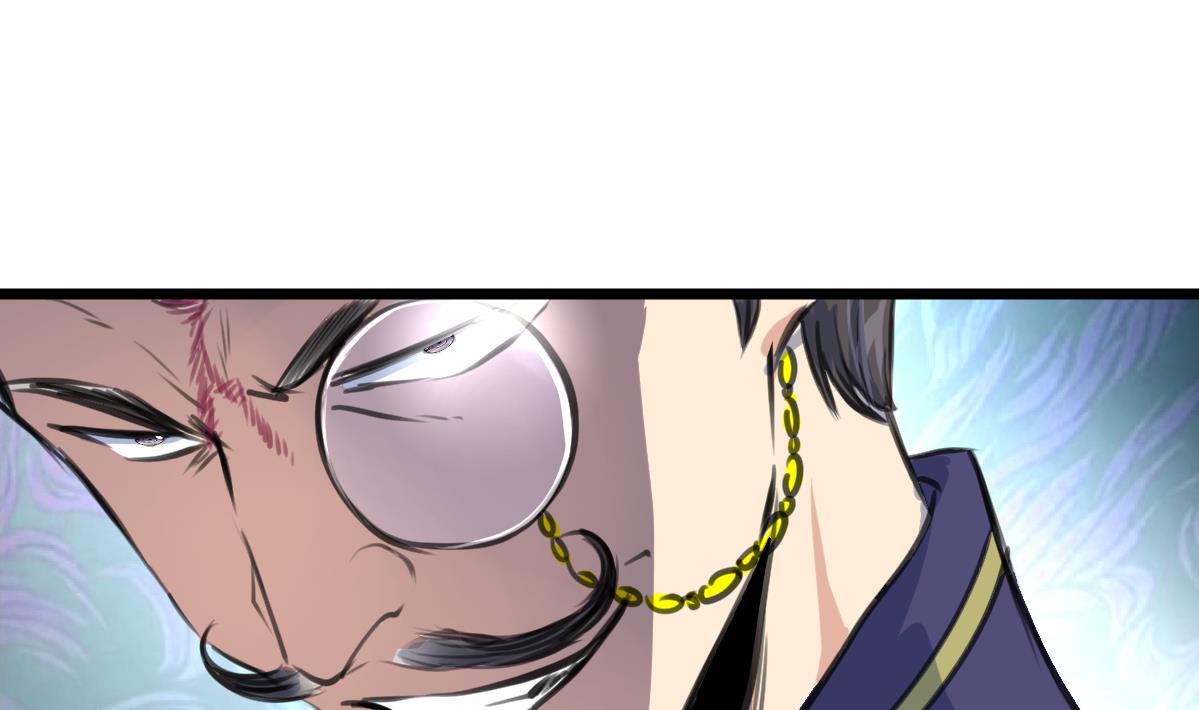 第111话 彻底的背叛！-第114话