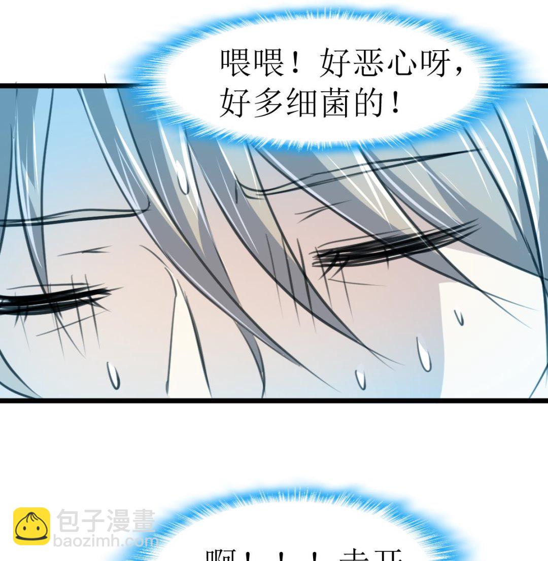 第119话 醒不来的梦。-第122话